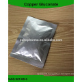 Copper Gluconate powder---copper supplement